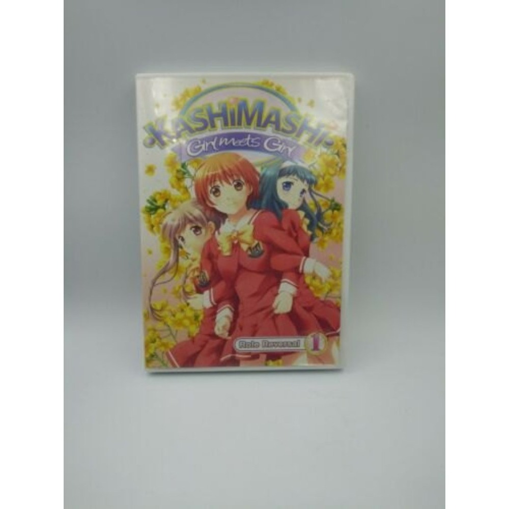 Kashimashi Girl Meets Girl, Vol. 1: Role Reversal